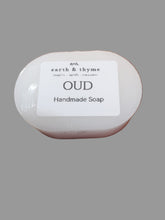 Load image into Gallery viewer, Soap-Glycerin Oud Oval shaped 60g
