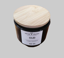 Load image into Gallery viewer, Candle in a glass jar Oud