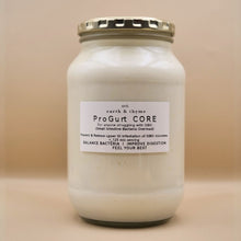Load image into Gallery viewer, ProGurt Core 1 Litre  (L&#39;Reuteri &amp; Gasseri &amp; Coagulans Yoghurt)
