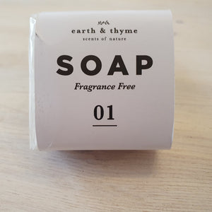 Soap COLD PROCESSED - Fragrance Free 100grm