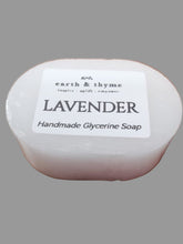 Load image into Gallery viewer, Soap- Glycerin Lavender  Oval shape 60g
